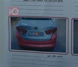 كيا اوبتيما